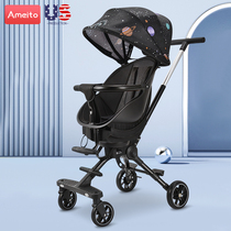 Ameito Eva Divine Instrumental Trolley 2021 new light One-key folding can lie baby v8 Eva Va deity
