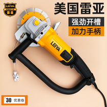 Reia Angle Grinder Polishing Machine High Power Grinding Machine Household Small Multifunctional Grinding Cutting Machine Hand Grinder
