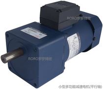 80GK120H 80GK150H 80GK180H JSCC precision gear motor factory direct sales Luo Luo Precision