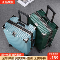 Kangaroo suitcase Men and women rod suitcase Alloy aluminum frame Student universal wheel combination lock suitcase large capacity