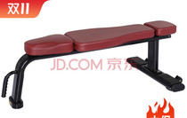 MBH meibaohe flat stool XH-036 high end commercial gym professional dumbbell flat stool large fitness machine
