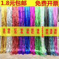 Rain silk curtain Halloween curtain birthday annual meeting Decoration ribbon stage wedding celebration party photo background wall