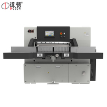 Dawton DC-8166E Intelligent Automatic Hydraulic Paper Cutter Bid Documents Book Archives Cutting Paper