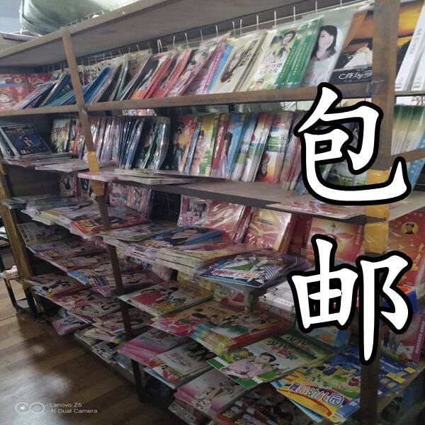 批发电影电视剧dvd碟片影视视频光盘地摊夜市压缩二人转舞曲包邮