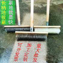  Steel wire floor brush Long handle hard brush Tile bathroom kitchen decontamination moss brush Large brush Floor brush Cleaning brush
