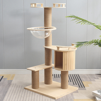 All solid wood cat climbing frame cat nest one sisal rope cat tree space capsule supplies small cat shelf Human Cat shared