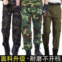 Overalls pants camouflage pants men loose wear-resistant student school clothes pants womens labor insurance camouflage pants auto repair pants