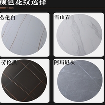 Rock plate table turntable household rotating disc simple dining table turntable 90 big round table table table turntable