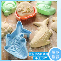 Cartoon steamed bun bean buns mold Baby Baby Baby steamed cake pasta flower bun animal mold pattern mold steamed bread