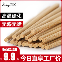 Wooden chopsticks Household chopsticks non-slip mildew household chopsticks family chopsticks high-grade hot pot chopsticks Bamboo chopsticks Light luxury style