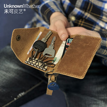 Retro genuine leather handmade car key bag driving license card bag containing bag male and female head layer of cow leather soft leather mad muppie