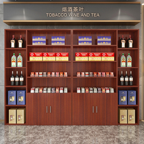 Tobacco and alcohol display cabinet supermarket tea shelf rack multi-layer combination product display cabinet convenience store wine cabinet locker