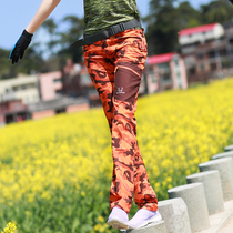 Outdoor camouflage quick-drying pants female slim thin stretch mountaineering hiking sports sweat-absorbing breathable quick-drying pants summer