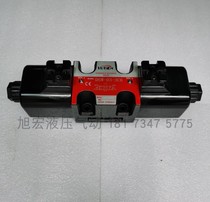 Original Taiwan Oilfield YUTIEN Solenoid Valve DSW-03-3C2 DSW-03-3C6 DSW-02-3C2 3C3