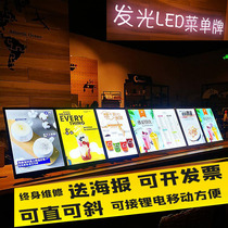Led light box menu ordering milk tea shop bar table luminous light board desktop billboard price list ordering display board