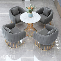 Nordic light luxury negotiation table and chair combination office meeting small round table leisure sales office reception one table four chairs
