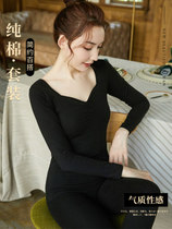  Thermal underwear womens pure cotton autumn clothes autumn pants suit thin large size autumn and winter bottoming low-collar cotton sweater women