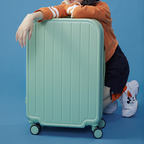 24 luggage female small light 20 inch student ins Net Red new password box 26 travel trolley box tide