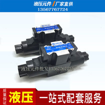 Double single solenoid valve DSV-G02-2N-DC24-20 6C 2C 8C 33C A240 A110 72