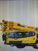 XCMG crane accessories flexible replenishment Postal
