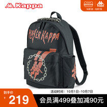 Kappa Kappa Kappa player Series rock theme backpack bag 2021 new couples men and women backpack rivet bag