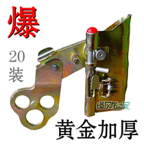  16-20 Safety rope self-locking device thickened high-altitude exterior wall anti-fall slow-down locking rope device climbing self-locking card