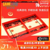 Game mainland wooden bounce chess parent-child puzzle board battle desktop ejection mutual bullet shooting childrens toys