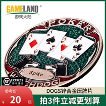 Game mainland press card press card press WATCH DOGS ZINC alloy TEXAS HOLDem Zhuang code accessories CHIP Zhuang pieces