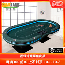 Texas poker table table table table dark green koi with USB charging front and rear double LED lights custom chips de poop table