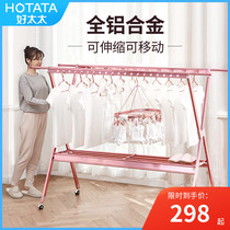 Clothes rack Floor folding indoor household outdoor balcony double rod type clothes rack Cool drying rack Drying quilt artifact