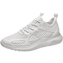 Volleyball shoes for men and women Radio Gymnastics competition special shoes professional tug-of-War Sports shoes air volleyball gateball shuttlecock shoes