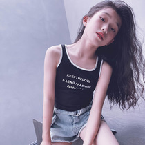 2021 summer new girl Tong cotton vest sleeveless European and American wind sling sports hip-hop dance parent-child