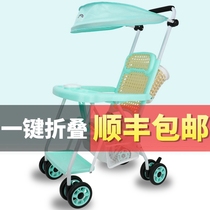 Outer Lady Bridge Foldable Bamboo Rattan Baby Stroller Summer Baby Fujii Chair Children Light Sitting Type Bamboo Rattan Chic Vines
