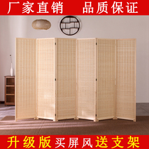 Screen partition folding mobile living room simple modern folding screen simple small apartment bedroom block home porch curtain