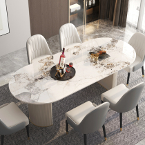 Italian light luxury Rock board table household small apartment Nordic modern minimalist dining table and chair combination rectangular 1 8 meters