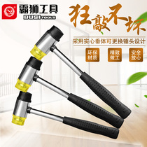 Pa lion rubber hammer Rubber hammer leather hammer Small hammer stick floor tile beat and beat installation hammer decoration tools