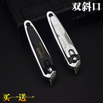 Bo friend sharp fashion nail clipper men men stainless steel nail scissors adult large nail clippers nail nail art Women