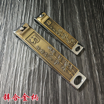 Bo friend nail clippers set mens manicure tools German nail clippers female cute and convenient nail clippers
