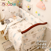 Aidole baby bed bed perimeter anti-collision perimeter cotton four-season universal baby bedding three-piece set can be customized