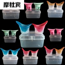 Brand new silicone eye cup 2 boxes for care and cleaning eyes special tools Net Red household eyewash