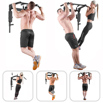 Wall horizontal bar Household indoor pull-up parallel bar punching Home fitness equipment Removable wall horizontal bar