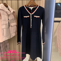 Prich skirt 2019 winter New Vintage commuter simple medium length knitted dress prok94v20q