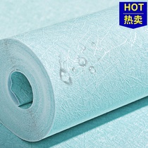Self-adhesive simple PVC wallpaper silk waterproof solid color wallpaper bedroom living room kitchen student dormitory renovation sticker