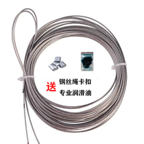 Lifting clothes rack 304 good stainless steel wire rope 316 balcony hand-cranked lady accessories indoor clothes rack maintenance