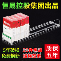 Smoke pusher automatic pop-up supermarket smoke shelf Cigarette pusher Convenience store cigarette smoke grid display rack