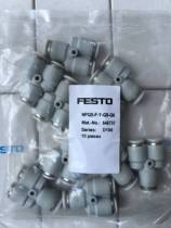 Bargain spot brand new original FeStojoint NPQS-F-D-M5-Q4 545504