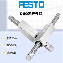 Bargaining FESTO Feto without pole cylinder DGO-50-50-100-200-250-300-400-PPV-A-B