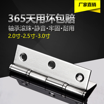 304 stainless steel thickened bearing small hinge 2 inch 2 5 inch 3 inch 4 inch stainless steel hinge 2 paid up
