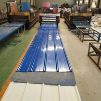 Color Steel Sheet Iron Sheet Waterproof Fence Apron Shield Color Steel Tile Roof Rain 900 Type of corrugated Thickened Rain Shed Tile galvanized