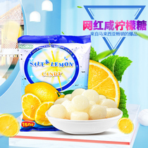 Malaysia import cocon cocon salted lemon sugar sea salt strawberry flavor soft candy multi-flavor wedding joy candy